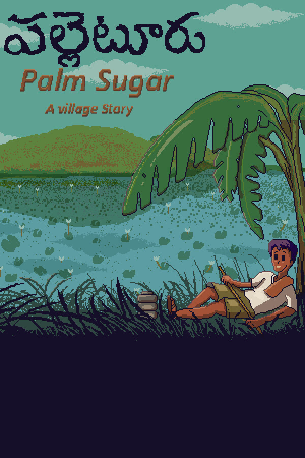 Sugar Candy